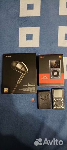 Плеер Fiio x5 ll