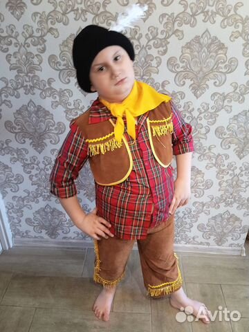 Костюм ковбоя (охотник)