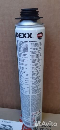 Пистолетная монтажная пена dexx всесезонная 750 мл