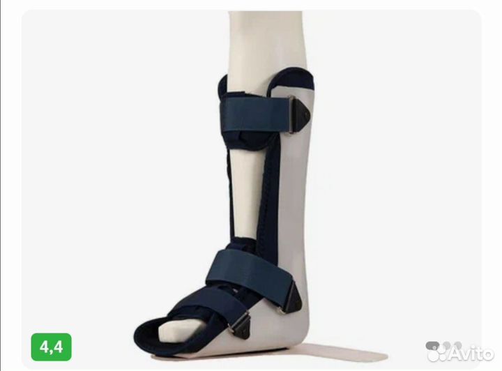 Ортез для голеностопа
