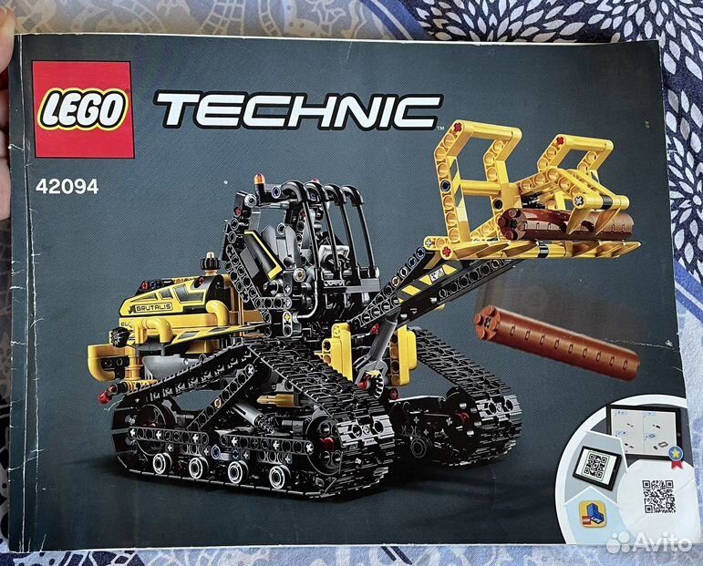 Lego Technic 42094