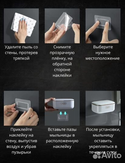 Стильная настенная мыльница,новая