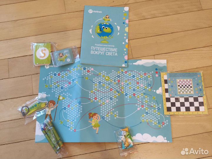 Детский игровой набор для путешествий S7 Airlains