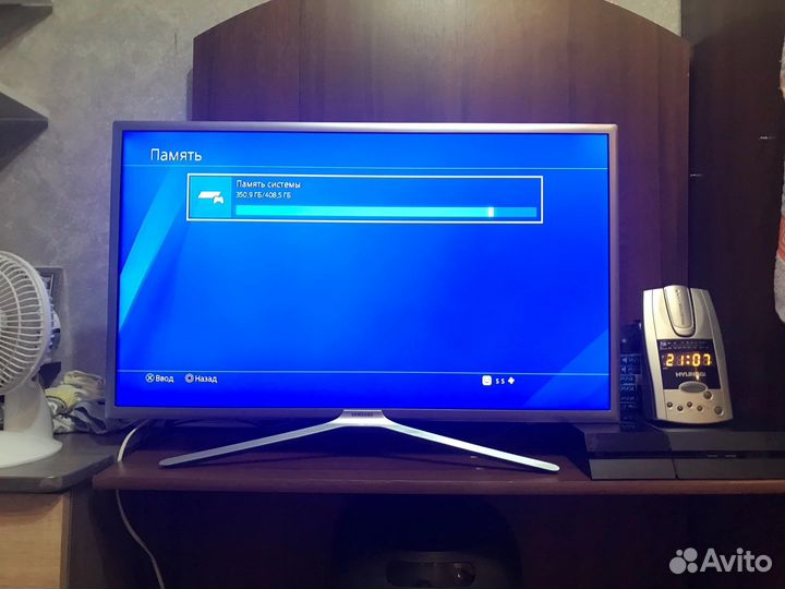 Игровая консоль ps4