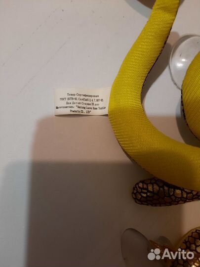 Игрушка мягкая на присоске (лот из 18 шт.)