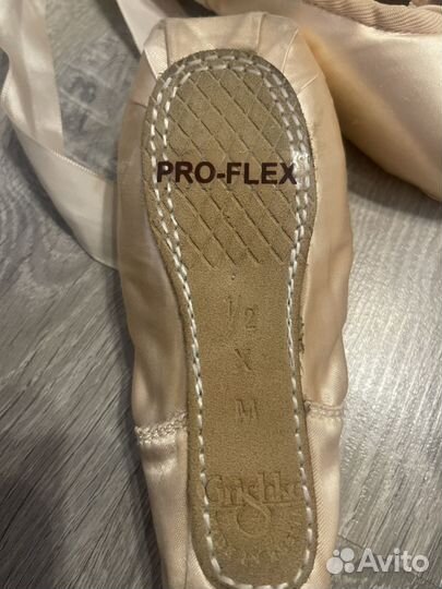 Пуанты grishko