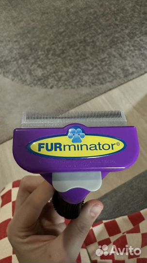 Оригинальный FURminator для вычески животных