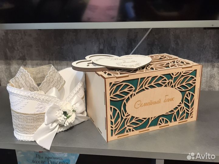 Свадебные аксессуары