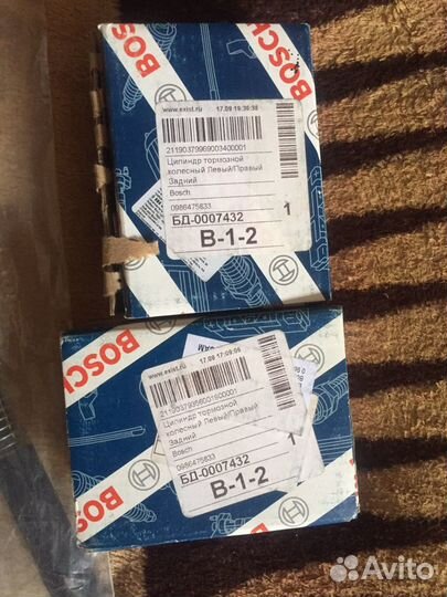 Запчасти для peugeot 206