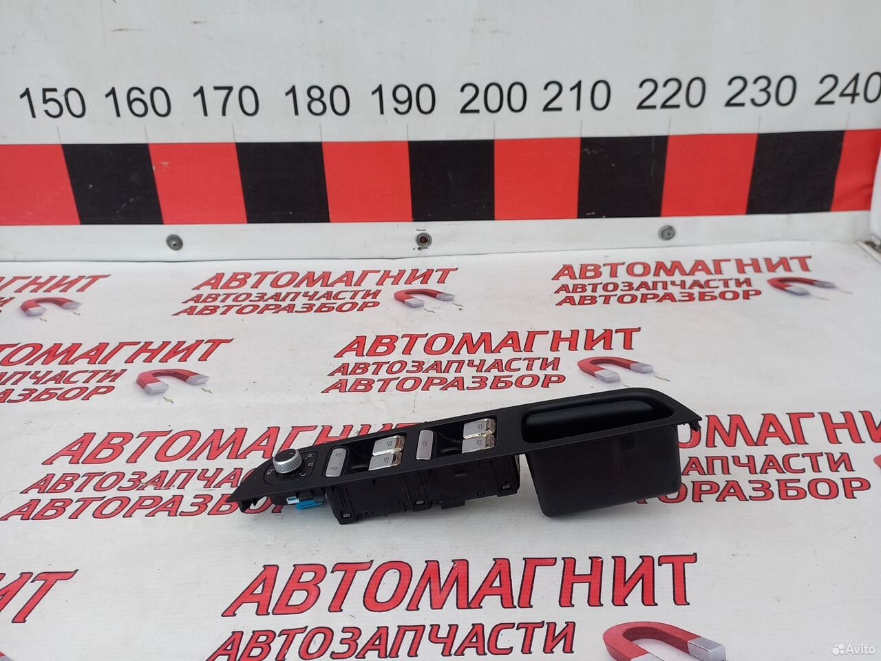 Блок стеклоподьемников Джили Кулрей SX11