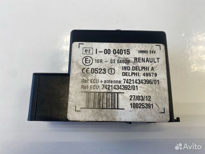 Блок управления иммобилайзером Renault Midlum