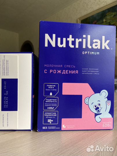 Детская молочная смесь Nutrilak 1 optimum 600г