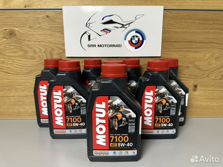 Масло Motul 7100 5w-40,1л