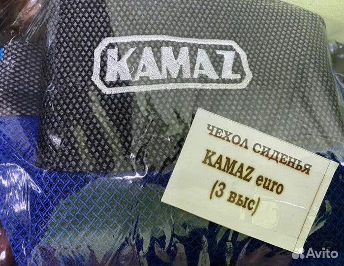 Чехлы на сиденье камаз евро-1 (3 низких)