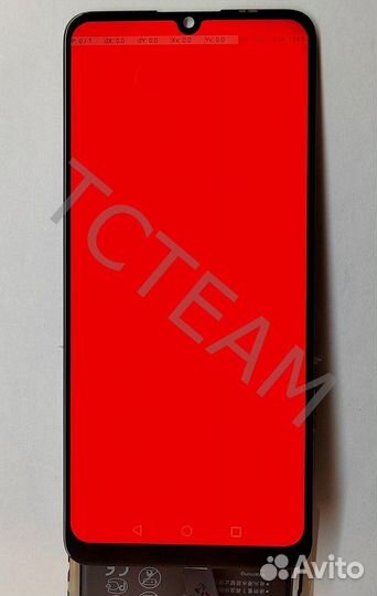 Дисплей для Huawei Honor 9A / Y6p