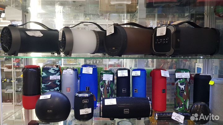 Портативная колонка Dialog AP-930 Bluetooth/FM/U