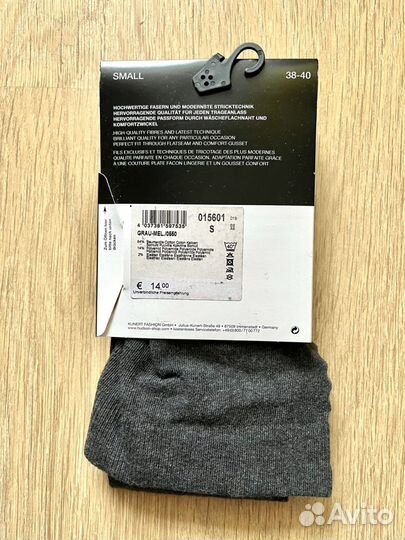 Колготки Hudson, S (оригинал)