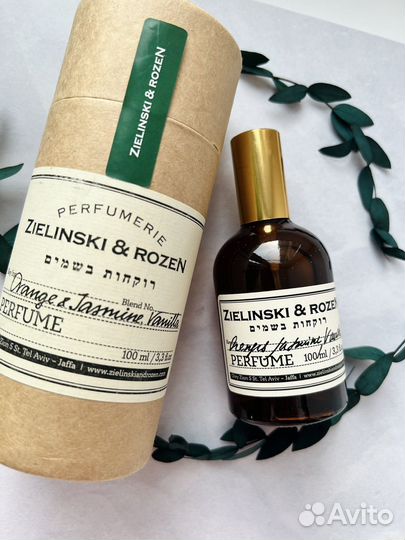 Парфюмы Zielinski & Rozen в ассортименте