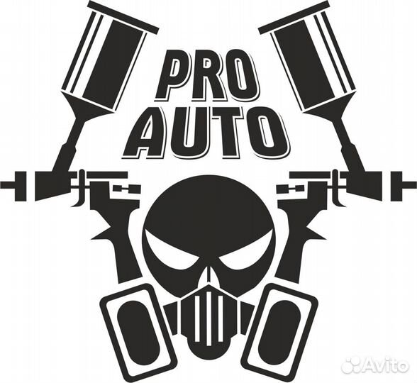 Бампер передний VW Pоlo 5