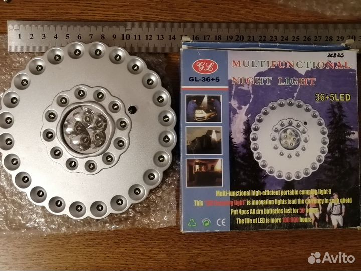 Фонарь для кемпинга новый