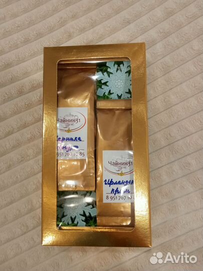 Подарочный набор