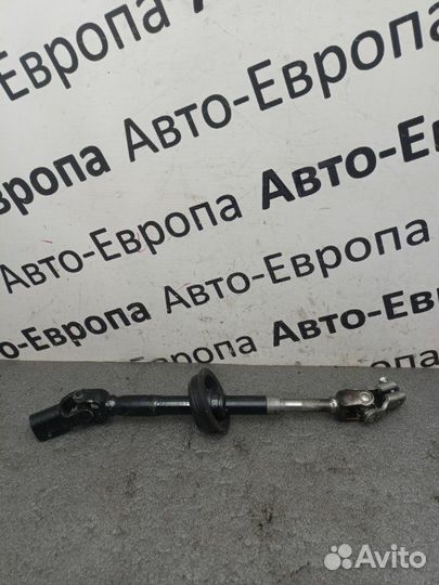 Карданчик рулевой Toyota Rav4 XA50 2021