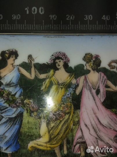 Старинная вещь