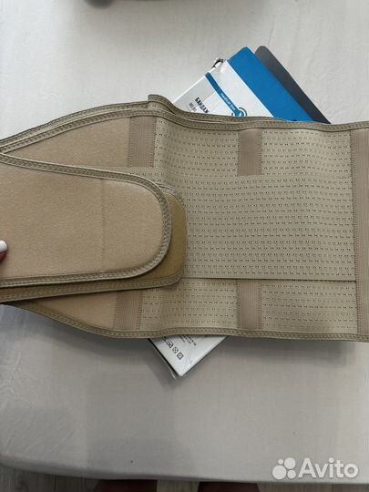 Бандаж для беременных orlett MS-99