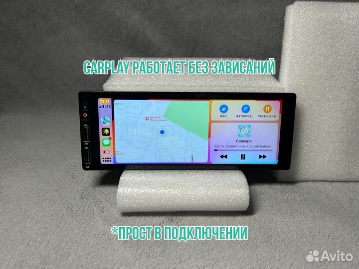 Магнтола 1 din с CarPlay/AndoidAuto