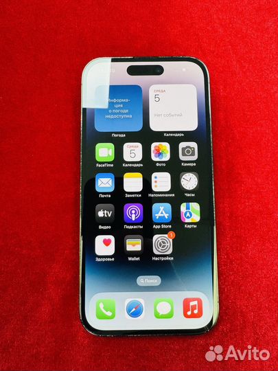 iPhone 14 Pro, 256 ГБ