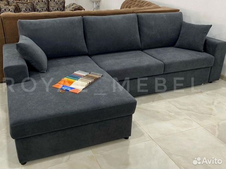 Большой угловой диван / диван кровать