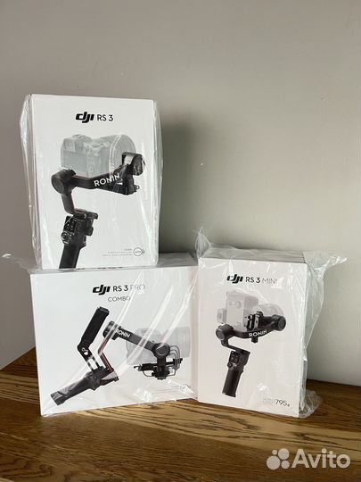 DJI ronin rs 3 / mini / pro combo