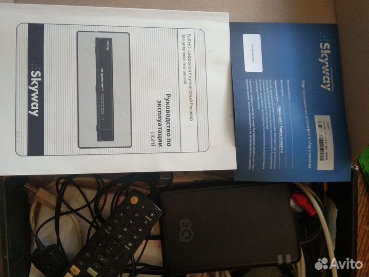 Спутниковый ресивер skyway