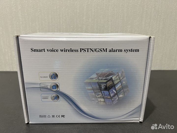 Gsm сигнализация