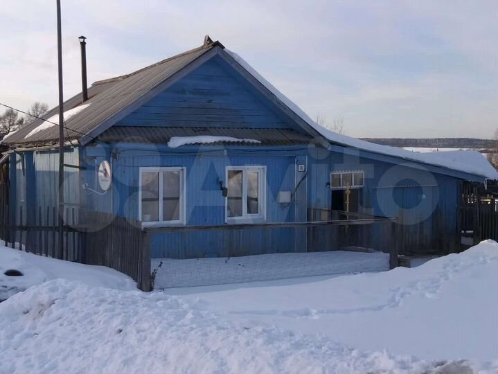 Дом 32 м² на участке 11 сот.