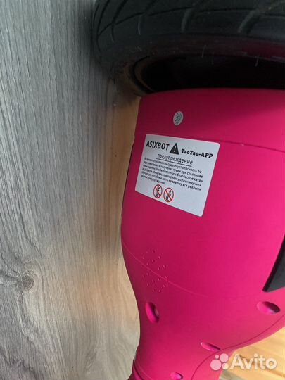 Гироскутер разбор