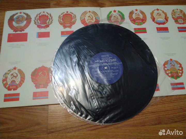 Советская эстрада - сборники