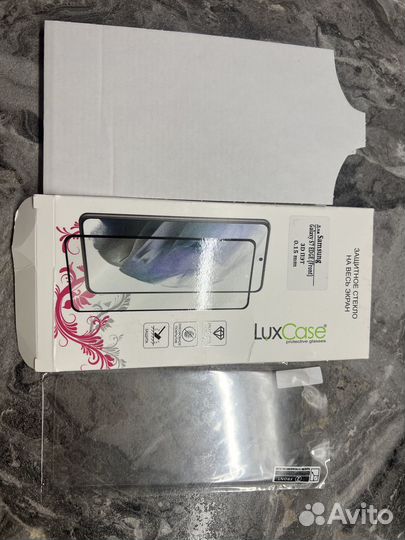 Защитная пленка-стекло на Samsung Galaxy S7 Edge