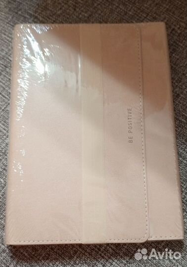 Ежедневники