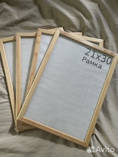 Рамки для фото 21*30