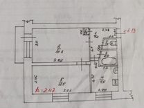 2-к. квартира, 40,4 м², 4/5 эт.