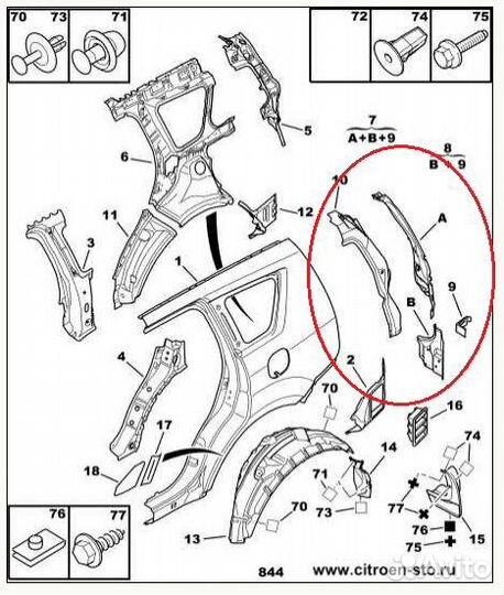 Панель заднего фонаря Citroen, Peugeot 4007