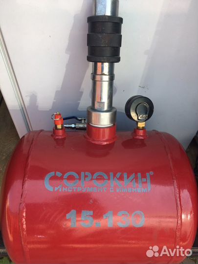 Ресивер (бустер) для взрывной накачки шин