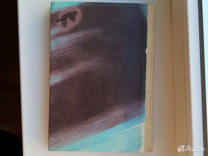 Жюль Верн Путешествие на воздушном шаре