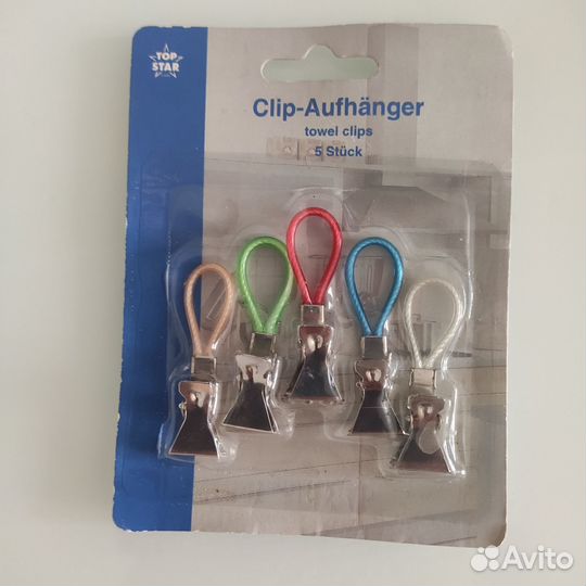 Набор прищепок для полотенец