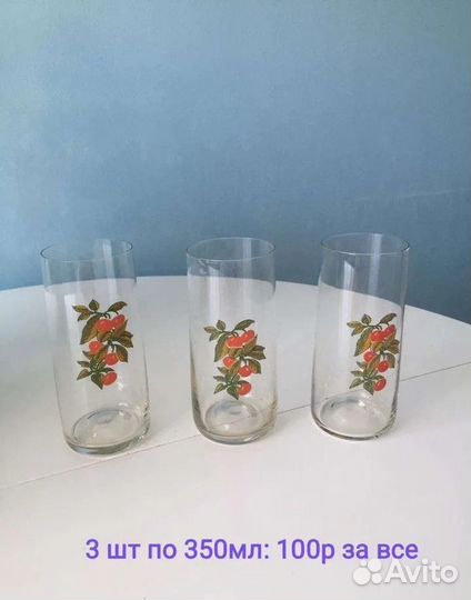 Тарелки, бокалы и чайные пары