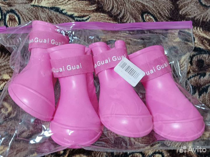 Ботинки для собак новые