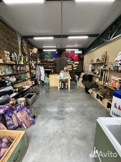 Готовый бизнес Магазин Банный лист