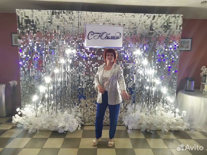 Ведущий на торжество