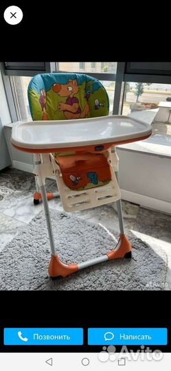 Стул для кормления